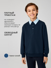 20140170009 Джемпер детский для мальчиков Kylian темно-синий ACOOLA Kids