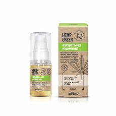 030528 Белита HEMP GREEN Натуральная косметика. Rich-масло для лица «Интенсивный уход», 30 мл