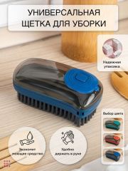 Щетка с дозатором и петелькой, полипропилен, 11,5х5,5х5 см, 3 цвета