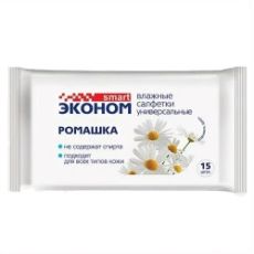 SmartЭконом Вл.салф. 15шт РОМАШКА (0275) SmartЭконом