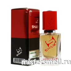 Элитный парфюм Shaik MW205 Tiziana Terenzi Andromeda