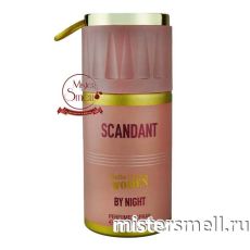 Дезодорант Fragrance World Scandant By Night 250 ml (ОАЭ)