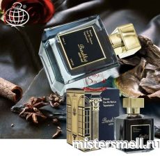 Fragrance World - Maison Barakkat Satin Oud, 100 ml