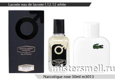 NROTICuERSe Narkotic VIP - Lacoste Eau de Lacoste L.12.12 Blanc 50 ml