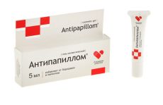 Антипапиллом гель косметический, 5 мл 1684505