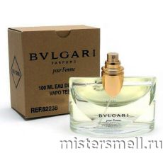 Тестер Bvlgari Pour Femme