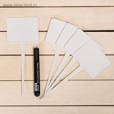 4123256 Ярлыки садовые для маркировки, 22 см, с маркером, набор 8 шт., пластик