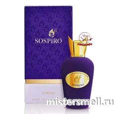 Высокого качества Xerjoff Sospiro Soprano
