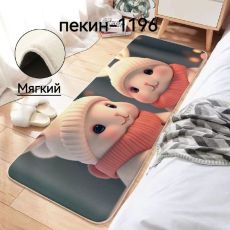 арт10041939.363