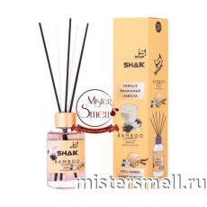 Диффузор Shaik Bamboo Ванильный
