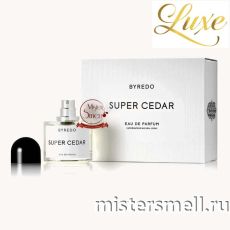 Высокого качества Byredo Super Cedar, 100 ml
