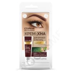 5901 Крем-хна Индийская цвет горький шоколад, 5мл Глобал Био Косметик