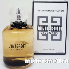 Тестер Givenchy L