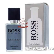Тестер супер-стойкий 25 мл Hugo Boss Boss Bottled