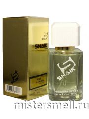 Элитный парфюм Shaik W206 Montale Pure Gold