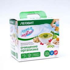 7866759 Комплекс питания на 5 дней 