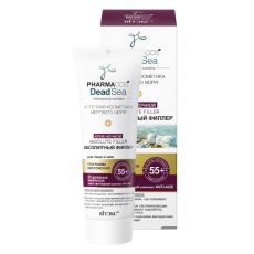 026376 Vitex PHARMACOS DEAD SEA. Крем НОЧНОЙ 55+ «Аbsolute filler Абсолютный филлер» для лица и шеи, 50 мл