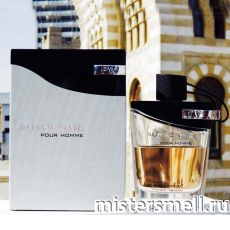 Fragrance World - Authentic Pour Homme, 100 ml