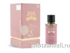 Fragrance World Alexandre J. Rose Oud, 67 ml