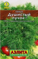 Укроп Душистый Пучок лидер Аэлита