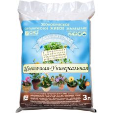 Земля-Матушка Цветочная универ.3л