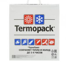 Термопакет, двухслойный, 42 х 45 см (внеш. ПВД/внутр. метал.) 4623617
