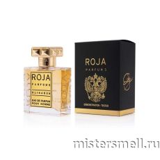 Тестер Roja Parfums Oligarch