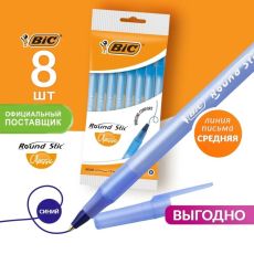 Ручка шариковая, чернила синие, 1.0 мм, среднее письмо, набор 8 штук, BIC Round Stic Classic 1354830