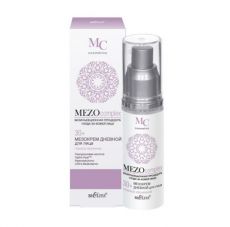 022171 Bielita MEZOcomplex. МезоКрем для лица ДНЕВНОЙ «Глубокое увлажнение» 30+, 50 мл