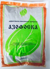 Азофоска 1кг АГРОПАК НОВ-А