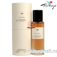 Элитный парфюм Clive&Keira 1020 Giorgio Armani Si