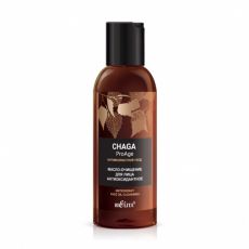 030953  Белита Chaga. ProAge Антивозрастной уход. Масло-очищение для лица «Антиоксидантное», 95 мл