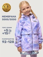 499024 NIKASTYLE Ветровка сирень