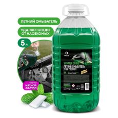 9919221 Очиститель стекол летний Grass Summer Shine, 5 л