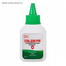 4964528 Антисептик для рук "Мой выбор", гель, 40 мл