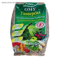 ЦЕНА ЗА 2 ШТ! 2105542 Удобрение органоминеральное 