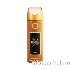 Арабский дезодорант Armaf De La Marque Bruno Men