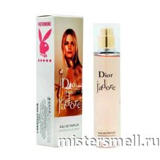 Парфюмерия 55 мл white феромоны Dior Jadore