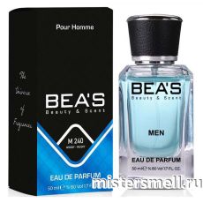 Элитный парфюм Bea