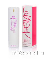 Ручки 45 мл. Lacoste Joy of Pink