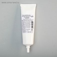 4885526 Сахарная мастика "Белое кружево", ванильная, 100 г