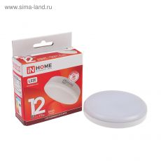 4407602 Лампа светодиодная IN HOME LED-GX53-VC, GX53,12 Вт, 230 В, 6500 К, 1080 Лм,
