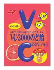 680433 NOBEL VC-3000 леденцы для горла с витамином С со вкусом розового грейпфрута 90 гр