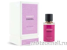 Fragrance World Chanel Chance Eau Tendre, 67 ml