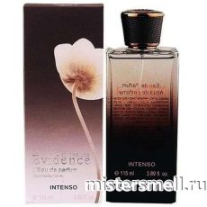 Fragrance World - Comme Une Evidence Intenso, 115 ml