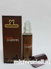 Масла арабские феромон 10 мл Hermes Terre d