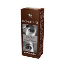 2654 КОКЕТКА тон коричневый (25шт.) Глобал Био Косметик