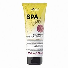 028557  Белита SPA Salon. SPA-маска для роста волос «Горячее обертывание» 200 мл