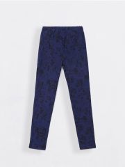 EMI Conte elegant Легинсы denim