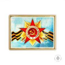 9 мая (1) (600 гр)